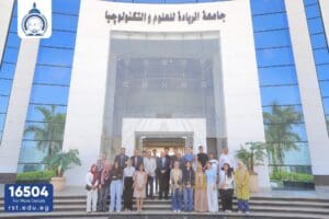 IMG 5790 جامعة الريادة طلاب مدرسة بايونير للغات في زيارة لكليات جامعة الريادة موقع في الجامعة