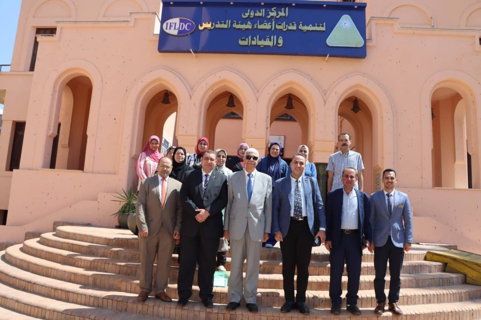 رئيس جامعة المنوفية يشارك في تأهيل القيادات الجامعية ضمن البرامج التدريبية بالمركز الدولي لتنمية قدرات أعضاء هيئة التدريس 1 IMG 6894 جامعة رئيس جامعة المنوفية يشارك في تأهيل القيادات الجامعية ضمن البرامج التدريبية بالمركز الدولي لتنمية قدرات أعضاء هيئة التدريس موقع في الجامعة
