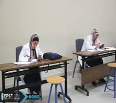 كلية الصيدلة الإكلينيكية- جامعة بدر