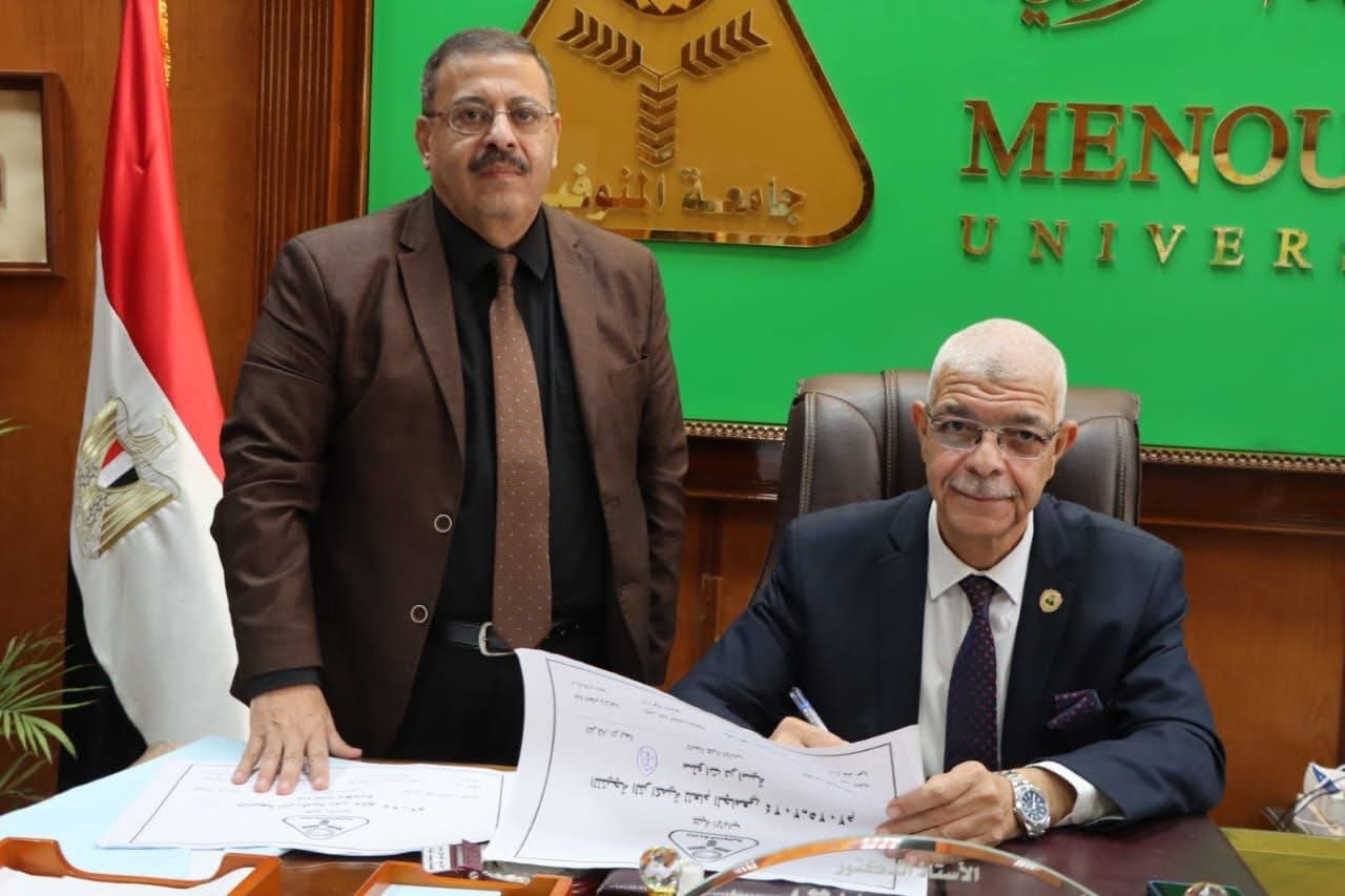 رئيس جامعة المنوفية يعتمد نتيجة تراكمي الفرقة الرابعة كلية الآداب 1 IMG 6983 1 جامعة رئيس جامعة المنوفية يعتمد نتيجة تراكمي الفرقة الرابعة كلية الآداب موقع في الجامعة