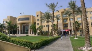 كلية الهندسة إلكترونيات واتصالات 