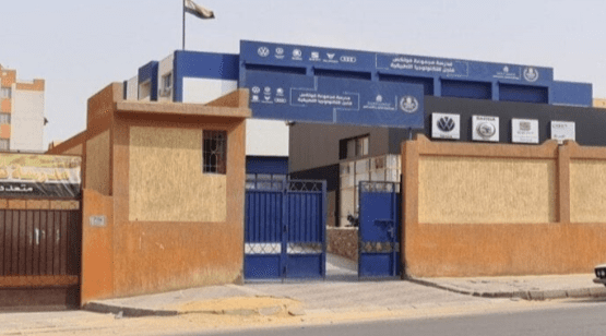 مدرسة فولكس فاجن للتكنولوجيا التطبيقية
