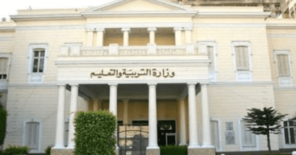 تيسيرًا على الطلاب.. ورقة مفاهيم للإحصاء متاحة في امتحانات الثانوية العامة 2025 1 ورقة مفاهيم للإحصاء متاحة في امتحانات الثانوية العامة 2025