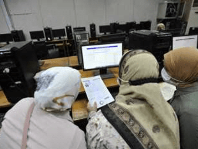 المجلس الأعلى للجامعات يحدد آلية التقديم لاختبارات القدرات 2025 عبر موقع التنسيق 1 المجلس الأعلى للجامعات يحدد آلية التقديم لاختبارات القدرات 2025 عبر موقع التنسيق