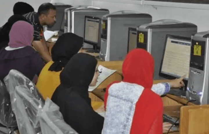 اختبارات القدرات 2025.. إتاحة التقديم لطلاب الثانوية العامة المصريين 1 اختبارات القدرات 2025.. إتاحة التقديم لطلاب الثانوية العامة المصريين