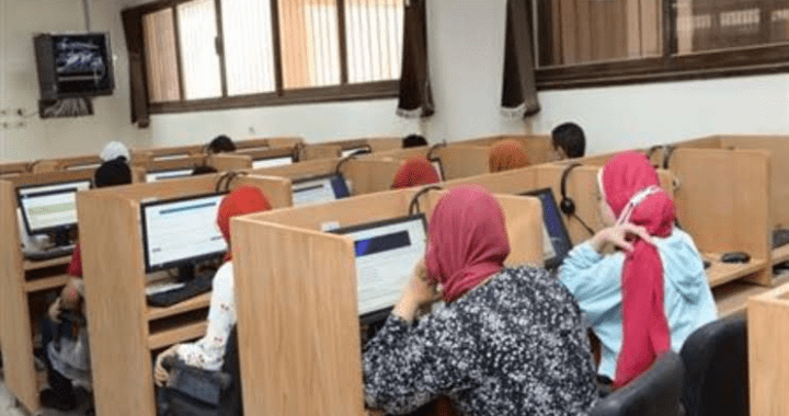 كيف تسجل في اختبارات القدرات 2025؟.. إليك الطريقة بالتفصيل 1 كيف تسجل في اختبارات القدرات 2025؟.. إليك الطريقة بالتفصيل