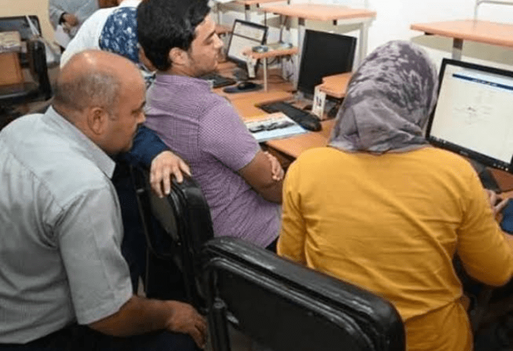 لطلاب الثانوية العامة 2025.. تعرف على خطوات سداد رسوم اختبارات القدرات 1 لطلاب الثانوية العامة 2025.. تعرف على خطوات سداد رسوم اختبارات القدرات