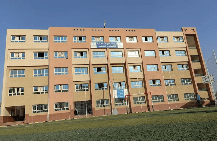 كل ما تريد معرفته عن مدرسة العربي للتكنولوجيا التطبيقية 2025.. التخصصات والشروط والمميزات 1 شروط التقديم بمدرسة العربي للتكنولوجيا التطبيقية 2025