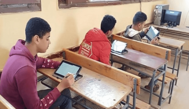 مراجعة نهائية لمادة الأحياء للثانوية العامة 2025