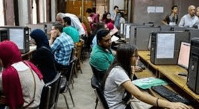 اعرف مجموعك جاب كلية إيه السنة اللي فاتت.. تنسيق الثانوية العامة 2024 علمي علوم 1 أبرز الكليات الأعلى في تنسيق الثانوية العامة 2024