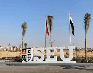 كل ما تريد معرفته عن مصروفات وتخصصات جامعة ساكسوني مصر 2025 4 جامعة جامعة ساكسوني مصر للعلوم التطبيقية والتكنولوجيا