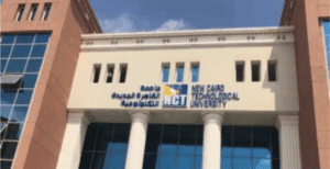 فرصة لطلاب المرحلتين الثانية والثالثة.. الجامعات التكنولوجية في مصر تقدم برامج علمية تقنية 3 الجامعات التكنولوجية
