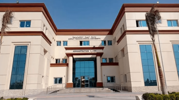 دليلك للالتحاق بجامعة أسيوط التكنولوجية 2025.. برامج دراسية تؤهلك لسوق العمل 1 جامعة أسيوط التكنولوجية