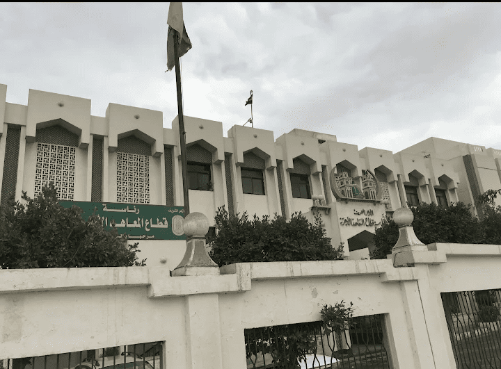 IMG ٢٠٢٥٠٧٢٧ ١٥١٠٤٨ مكفوفين 100 جنيه للمادة.. بدء تظلمات الثانوية الأزهرية إلكترونيًا من 29 يوليو موقع في الجامعة