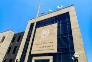الجامعة المصرية اليابانية تعلن بدء التقديم المبكر للعام الدراسي الجديد 2026/2027.. رابط التسجيل 4 IMG ٢٠٢٥٠٧٢٧ ٢١٤٣٣٢ الجامعة المصرية اليابانية تعلن بدء التقديم المبكر الجامعة المصرية اليابانية تعلن بدء التقديم المبكر للعام الدراسي الجديد 2026/2027.. رابط التسجيل موقع في الجامعة