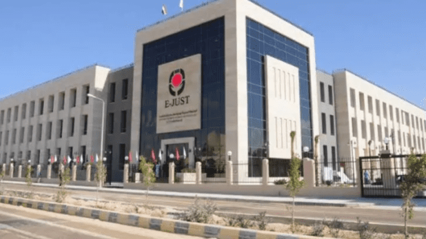 الجامعة المصرية اليابانية تعلن بدء التقديم المبكر 