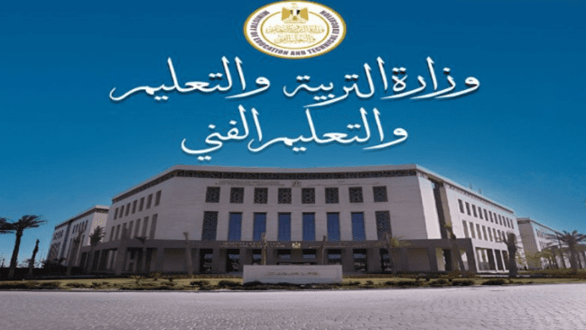 التعليم تعلن جدول تدريبات معلمي وموجهي اللغة العربية والدراسات الاجتماعية على المناهج المطورة 1 IMG ٢٠٢٥٠٧٢٨ ١٩٥٧٠٤ التعليم التعليم تعلن جدول تدريبات معلمي وموجهي اللغة العربية والدراسات الاجتماعية على المناهج المطورة موقع في الجامعة