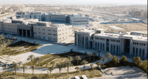 التقديم المبكر في جامعة دراية 