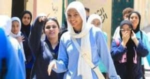 لطلاب الثانوية 2025.. أفضل مراجعة في الرياضيات البحتة 5 Messenger creation 1B63571B 04AE 4D69 95D5 975E7925FB94 الثانوية لطلاب الثانوية 2025.. أفضل مراجعة في الرياضيات البحتة موقع في الجامعة