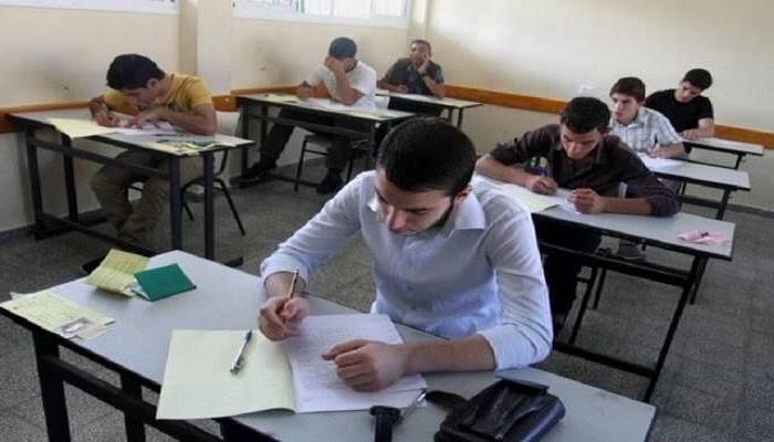 images 8 امتحان الجغرافيا مقالي و22 سؤالا متعدد الاختيار.. أبرز الأسئلة في مادة الكيمياء لغات موقع في الجامعة