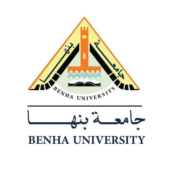تقدم جديد لمجلات جامعة بنها طبقا لتقييم المجلس الأعلى للجامعات يوليو 2025 10 images 9 مديري تقدم جديد لمجلات جامعة بنها طبقا لتقييم المجلس الأعلى للجامعات يوليو 2025 موقع في الجامعة