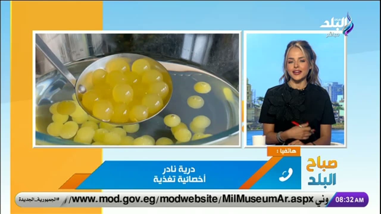 maxresdefault 2 نتيجة الثانوية العامة تحذيرات من مشروب البوبا وعلاقته بمرض السكري.. فيديو موقع في الجامعة