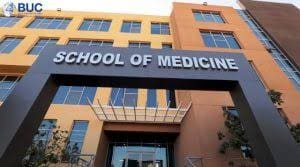 كلية الطب البشرى _جامعه بدر