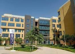 كلية طب الفم والاسنان جامعة بدر