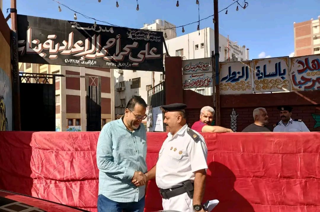 وكيل تعليم الغربية يُدلي بصوته في انتخابات مجلس الشيوخ 2025 1 1754297241684 تعليم وكيل تعليم الغربية يُدلي بصوته في انتخابات مجلس الشيوخ 2025 موقع في الجامعة