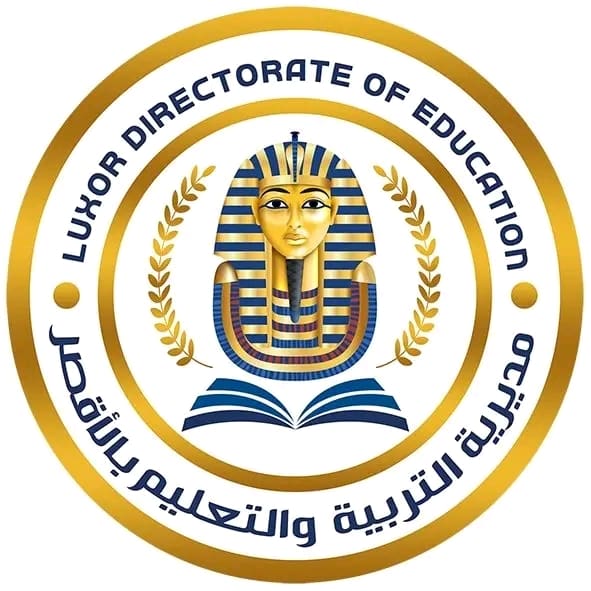 تعليم الأقصر يعلن فتح المرحلة الثانية من تنسيق القبول للثانوي العام والفني 2025 / 2026 1 1754468120608 تعليم تعليم الأقصر يعلن فتح المرحلة الثانية من تنسيق القبول للثانوي العام والفني 2025 / 2026 موقع في الجامعة