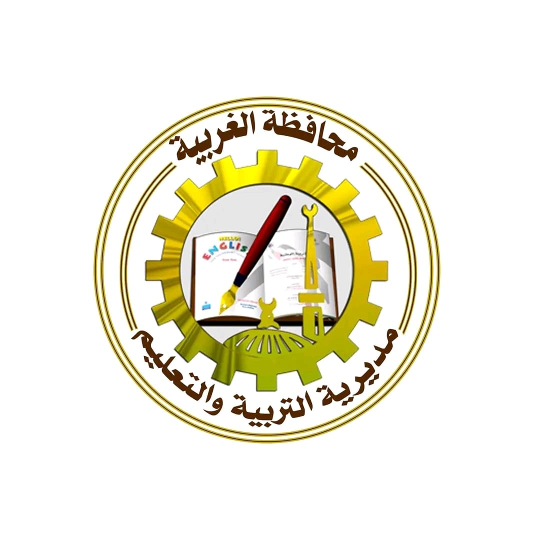 هدوء والتزام في لجان الغربية.. امتحانات الدور الثاني للإعدادية بلا شكاوى 1 1754553328938 الغربية هدوء والتزام في لجان الغربية.. امتحانات الدور الثاني للإعدادية بلا شكاوى موقع في الجامعة
