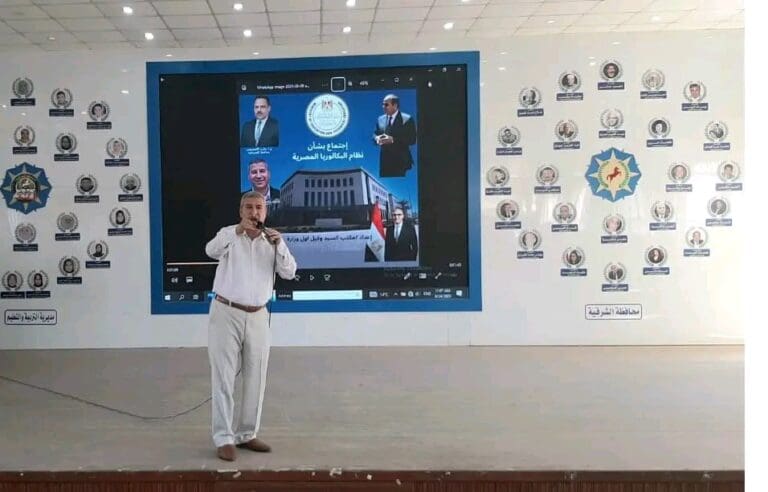 تعليم الشرقية يناقش نظام البكالوريا المصرية الجديد: مسارات مرنة وفرص متعددة للطلاب 2 1754826392523 البكالوريا تعليم الشرقية يناقش نظام البكالوريا المصرية الجديد: مسارات مرنة وفرص متعددة للطلاب موقع في الجامعة