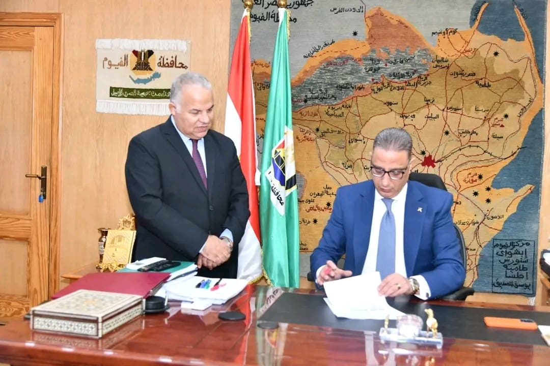 1754913675765 الجيزة محافظ الفيوم: النزول بالحد الأدنى للقبول بالتعليم الثانوي العام لـ 221 درجة موقع في الجامعة