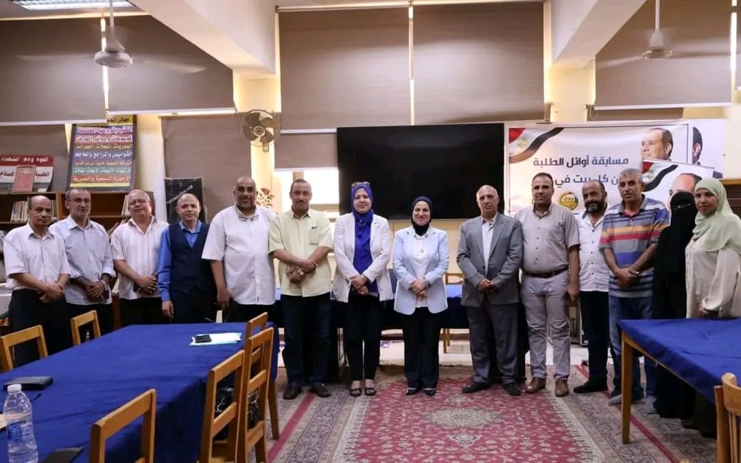 1755082687352 القاهرة تعليم القاهرة تختتم امتحانات الإعدادية الدور الثاني بلا شكاوى.. ومديرة المديرية تشكر الجميع موقع في الجامعة