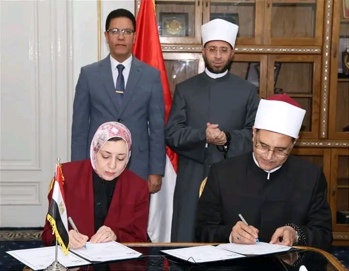 1755187033463 جامعة بنها الأهلية الأوقاف وجامعة بنها يوقعان بروتوكول تعاون لدعم التدريب والبحث العلمي موقع في الجامعة