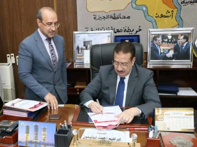 بنسبة نحاح 87.75%.. محافظ المنوفية يعتمد نتيجة الشهادة الإعدادية الدور الثاني 10 1755500692268 تدريب بنسبة نحاح 87.75%.. محافظ المنوفية يعتمد نتيجة الشهادة الإعدادية الدور الثاني موقع في الجامعة