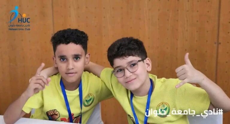 نادي جامعة حلوان يستضيف بطولة دكتور ماث للحساب الذهني 5 1755518665043 رئيس جامعة أسيوط نادي جامعة حلوان يستضيف بطولة دكتور ماث للحساب الذهني موقع في الجامعة