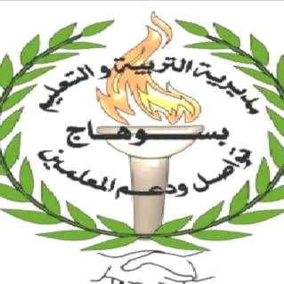 12 مشروعًا بحثيًا وتعليميًا بسوهاج تتنافس على المراكز الأولى على مستوى الجمهورية 1 1755521595241 علي 12 مشروعًا بحثيًا وتعليميًا بسوهاج تتنافس على المراكز الأولى على مستوى الجمهورية موقع في الجامعة