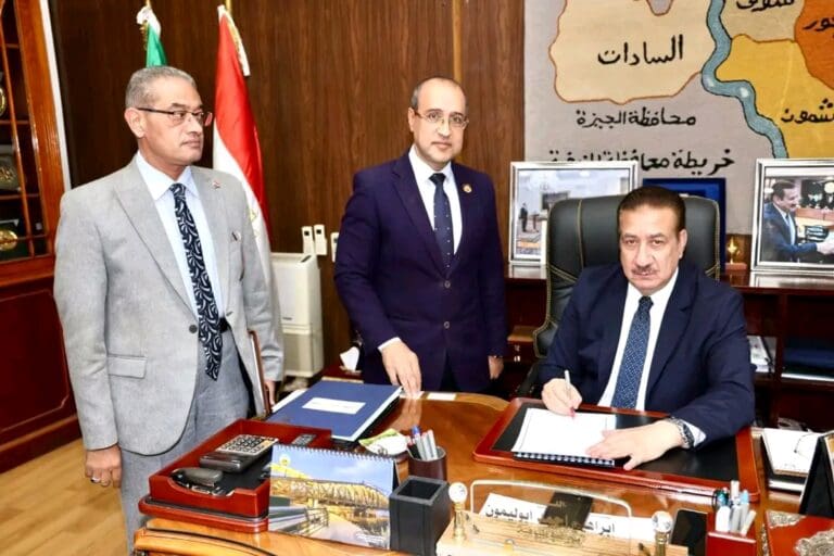 محافظ المنوفية يعتمد نموذج جديد لطباعة الامتحانات للحد من التسرب 3 1755609982922 تعليم محافظ المنوفية يعتمد نموذج جديد لطباعة الامتحانات للحد من التسرب موقع في الجامعة