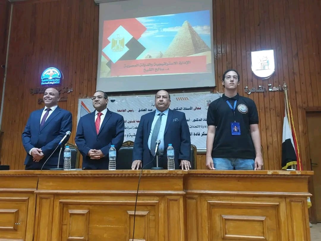 الدكتور صالح الشيخ من جامعة القاهرة: علماء مصر أثبتوا كفاءات عالمية في المواقع الإقليمية والدولية 1 الدكتور صالح الشيخ: علماء مصر أثبتوا كفاءات عالمية فى المواقع الإقليمية والدولية