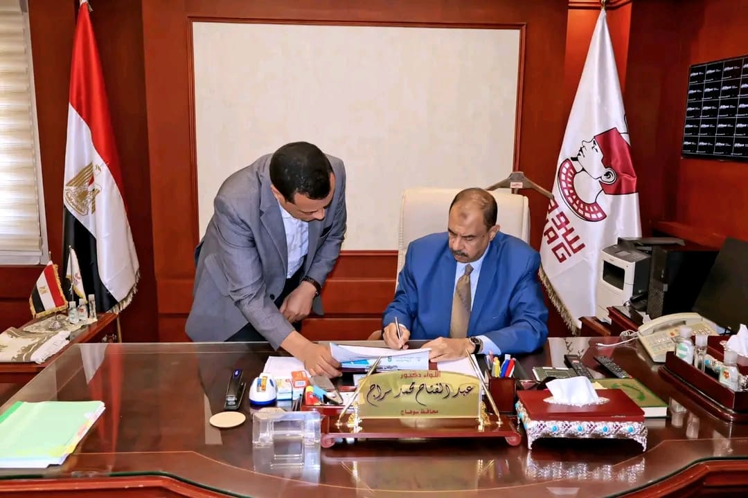 محافظ سوهاج يعتمد نتيجة الدور الثاني للشهادة الإعدادية بنسبة نجاح 92% 1 1755777294844 الثاني محافظ سوهاج يعتمد نتيجة الدور الثاني للشهادة الإعدادية بنسبة نجاح 92% موقع في الجامعة