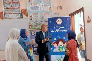 مدير تعليم بورسعيد يشيد بالاستعدادات النهائية لمدرسة أم المؤمنين قبل العام الدراسي الجديد 5 1755786075735 بورسعيد مدير تعليم بورسعيد يشيد بالاستعدادات النهائية لمدرسة أم المؤمنين قبل العام الدراسي الجديد موقع في الجامعة