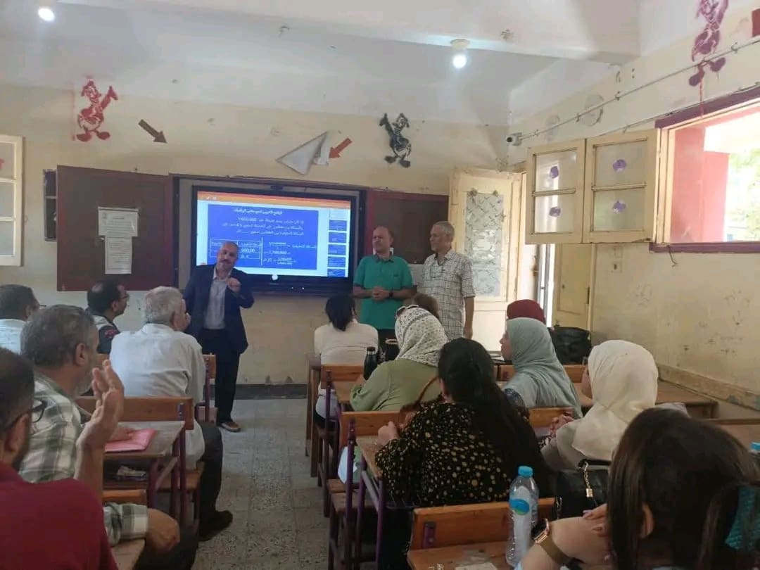 تعليم بأسيوط : تدريبات مستمرة للمعلمين على المناهج المطورة للمرحلتين الابتدائية والاعدادية 1 1756205496832 1 أسيوط تعليم بأسيوط : تدريبات مستمرة للمعلمين على المناهج المطورة للمرحلتين الابتدائية والاعدادية موقع في الجامعة