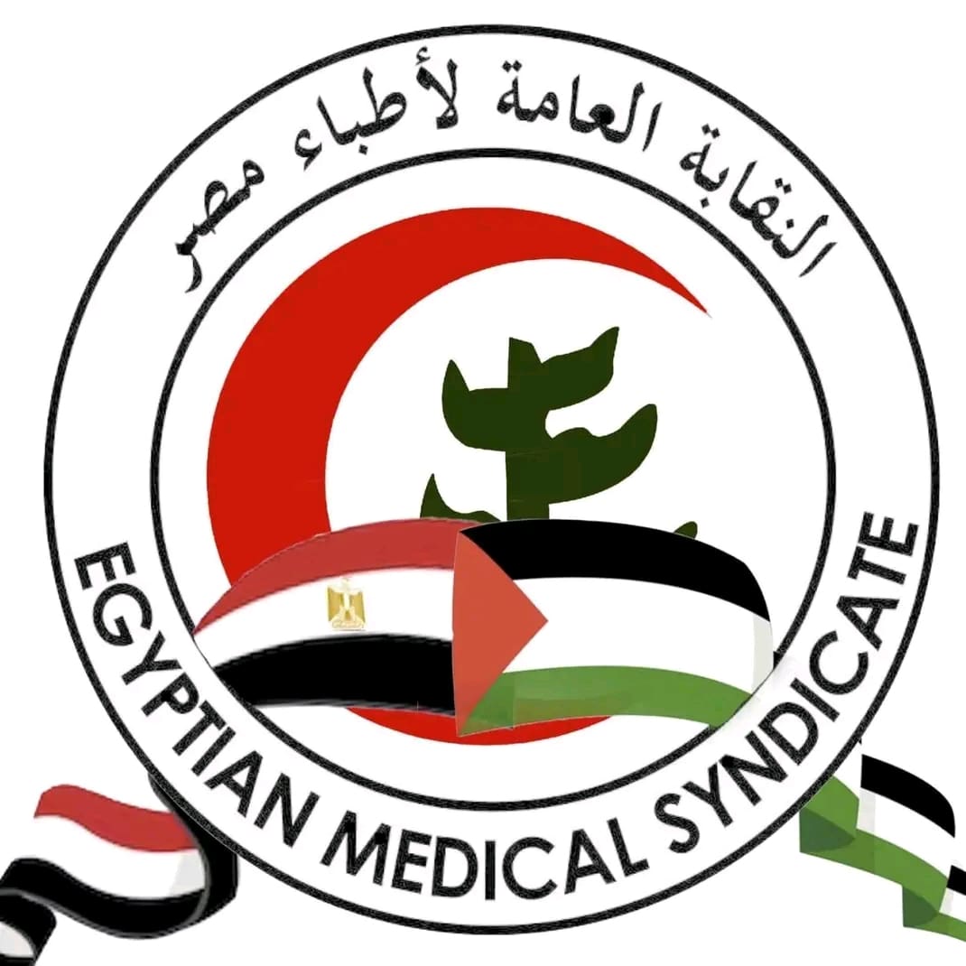 بعد تداول فيديو "يسئ للمهنة".. قرار من نقابة الأطباء ضد طبيب نساء وتوليد 1 1756245196721 فيديو بعد تداول فيديو "يسئ للمهنة".. قرار من نقابة الأطباء ضد طبيب نساء وتوليد موقع في الجامعة