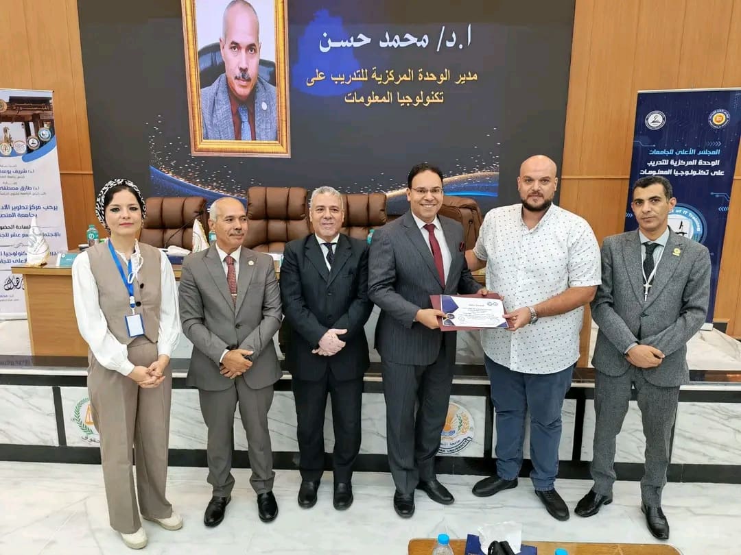 1756640749127 جامعة عين شمس اعتماد دولي جديد لمركز الشبكات بجامعة عين شمس.. خطوة لتعزيز التحول الرقمي وبناء القدرات التكنولوجية موقع في الجامعة