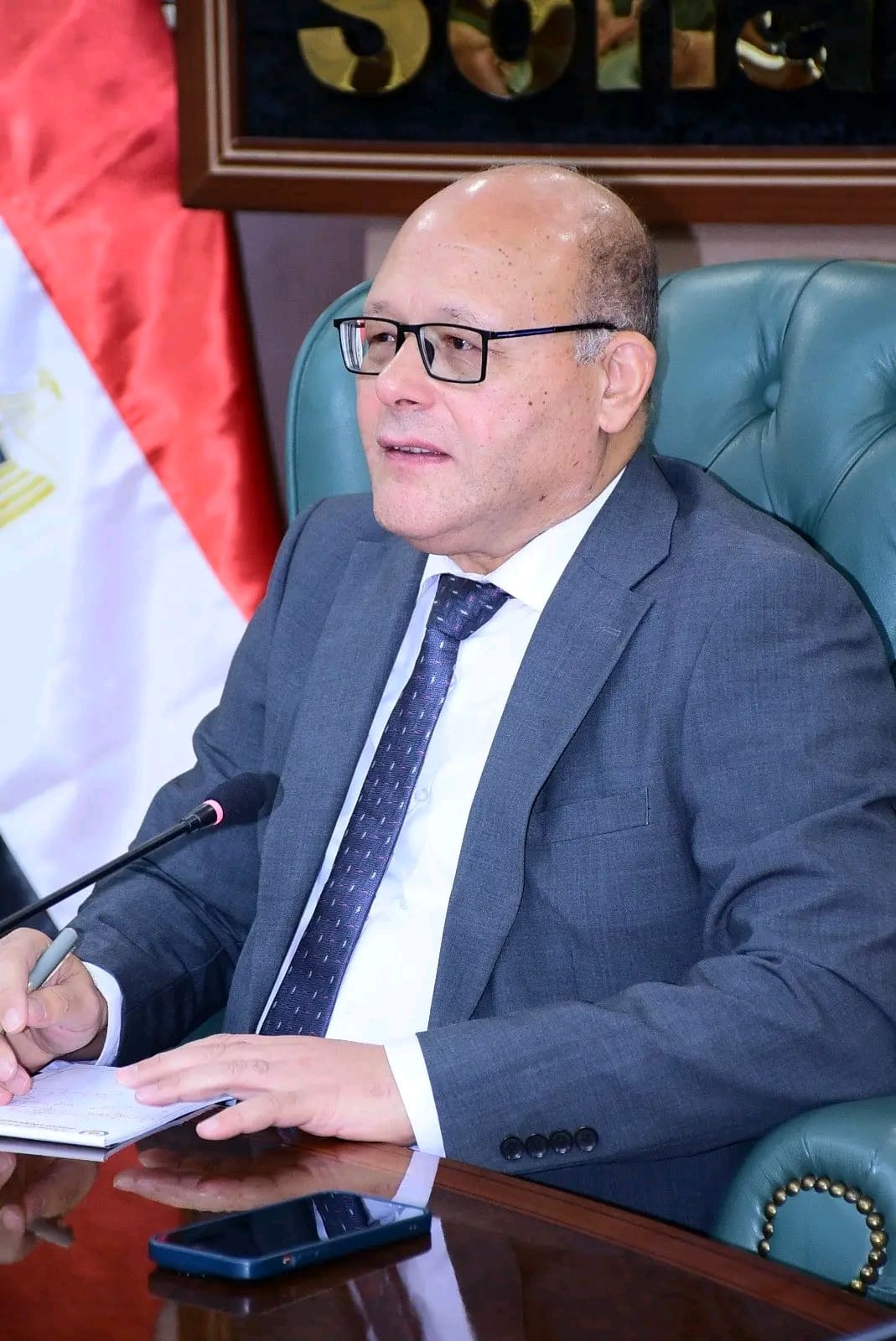 1756642999596 مشروعات لمشروعات مبتكرة..جامعة سوهاج تطلق "هاكاثون الابتكار الزراعي من أجل صعيد أخضر" موقع في الجامعة