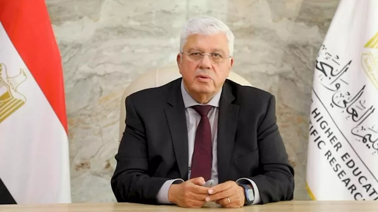 بدء المؤتمر الصحفي لإعلان نتيجة تنسيق المرحلة الأولى للقبول بالجامعات 1 2025 7 19 10 56 17 735 المؤتمر بدء المؤتمر الصحفي لإعلان نتيجة تنسيق المرحلة الأولى للقبول بالجامعات موقع في الجامعة