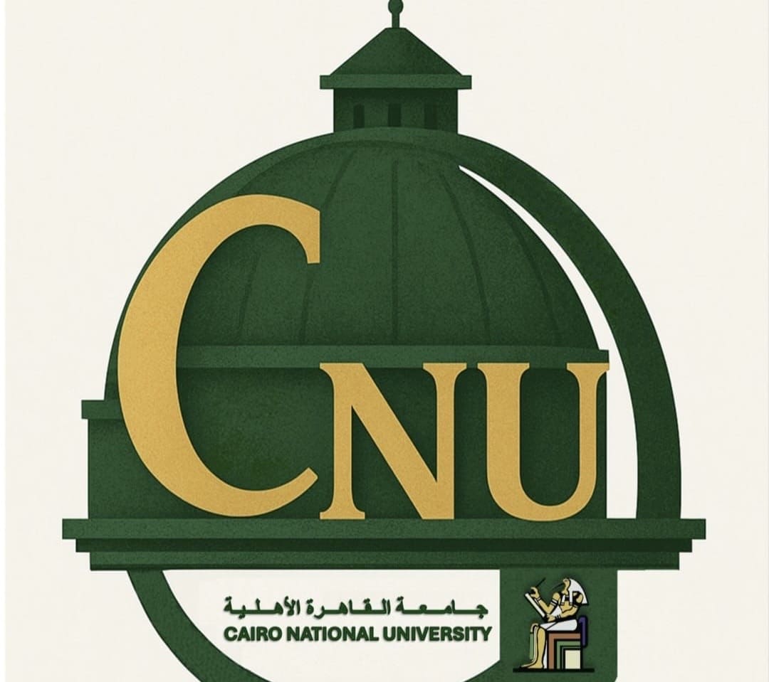 775ec90f 49f1 4324 8b37 377a8cd0c86d جامعة جامعة القاهرة الأهلية تعلن عن بدء رفع المستندات على الموقع الإلكتروني للطلاب الراغبين في الالتحاق بالجامعة موقع في الجامعة