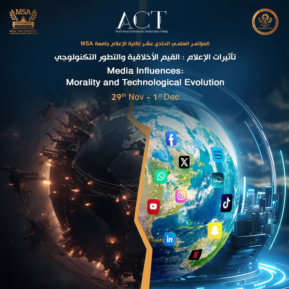 جامعة أكتوبر للعلوم الحديثة والآداب تنظم مؤتمرها السنوي الحادي عشر حول تأثيرات الإعلام في العصر الرقمي 1 FB IMG 1754114653913 جامعة جامعة أكتوبر للعلوم الحديثة والآداب تنظم مؤتمرها السنوي الحادي عشر حول تأثيرات الإعلام في العصر الرقمي موقع في الجامعة