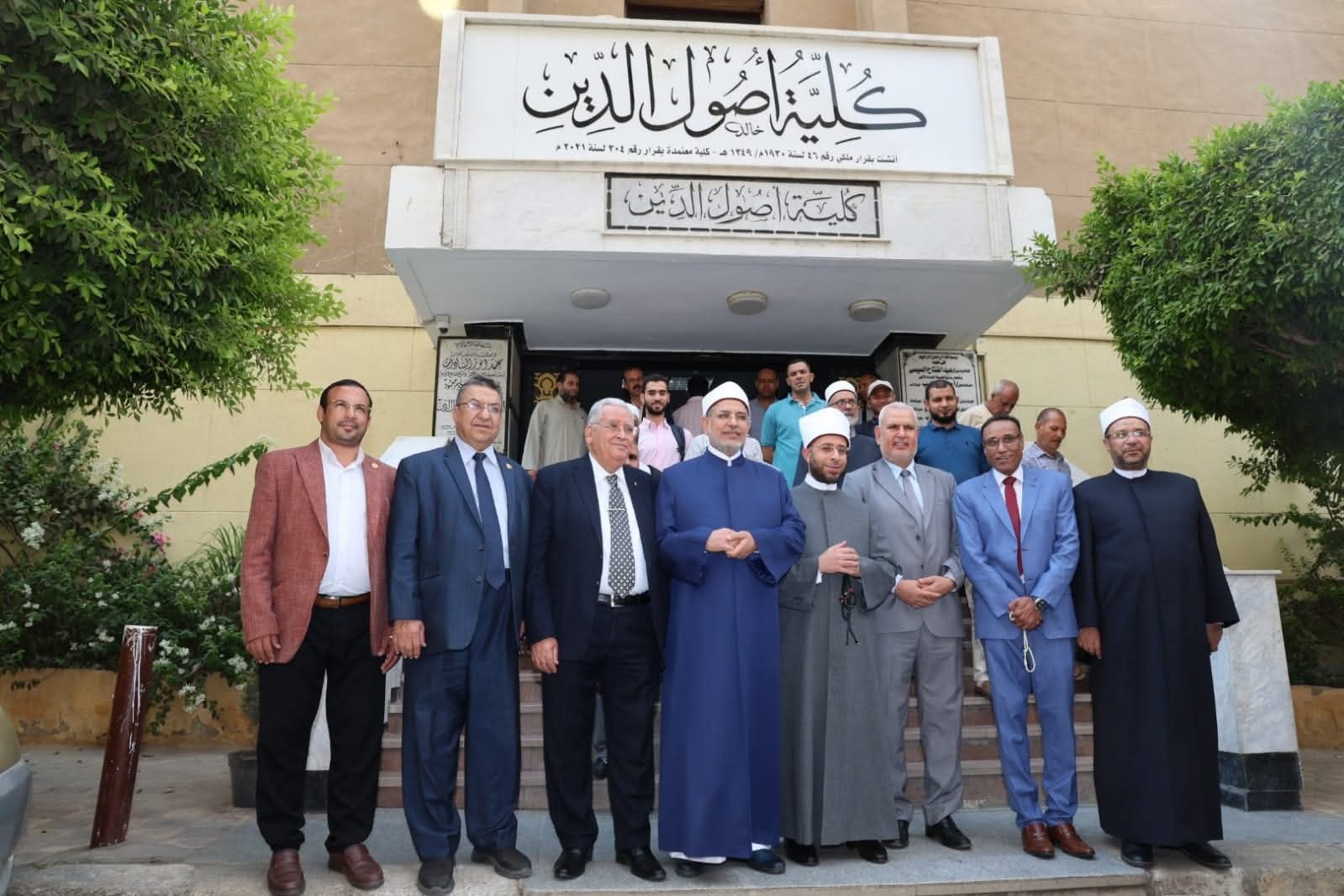 بخمسين الف جنيه.. وزير الأوقاف يعلن دعم مبادرة مسابقة "القراءة الحرة" لطلاب جامعة الأزهر 1 FB IMG 1754147484647 وزير الأوقاف بخمسين الف جنيه.. وزير الأوقاف يعلن دعم مبادرة مسابقة "القراءة الحرة" لطلاب جامعة الأزهر موقع في الجامعة